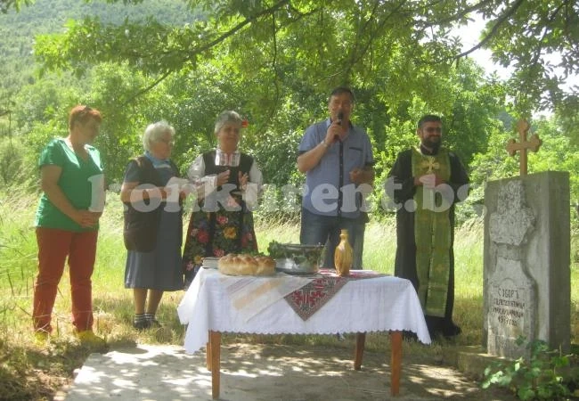 Традициите в Куцаровци са живи