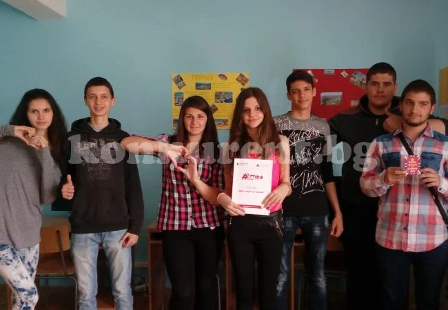 Три ломски училища се включват в програмата „Дай старт на успеха“