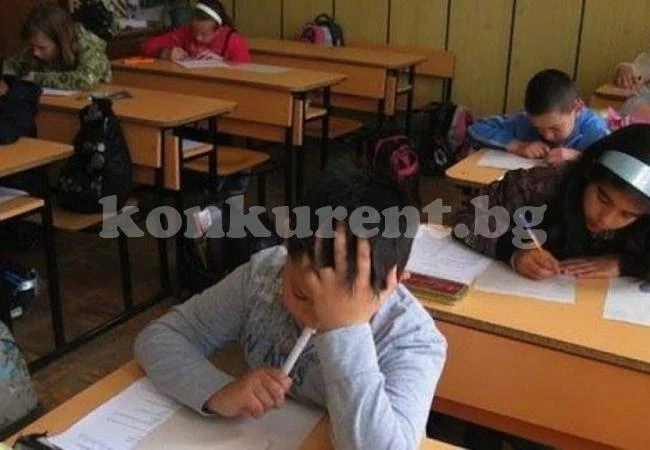 Петокласниците на изпит по география и икономика  
