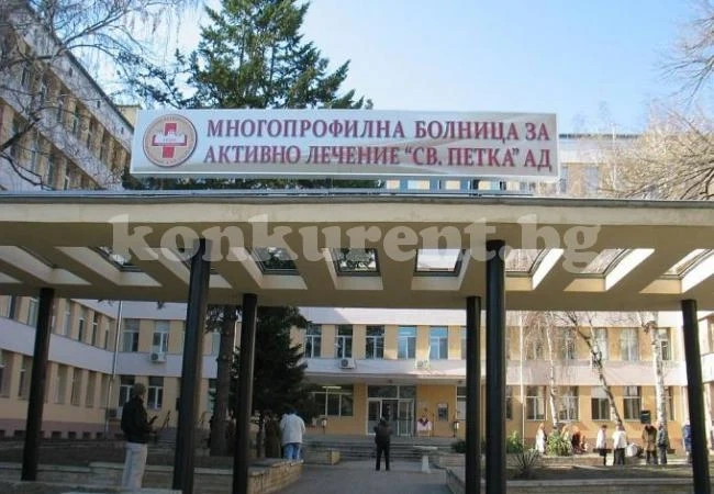 Откриват храм във видинската болница