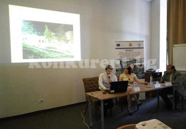 Представиха комплекс \