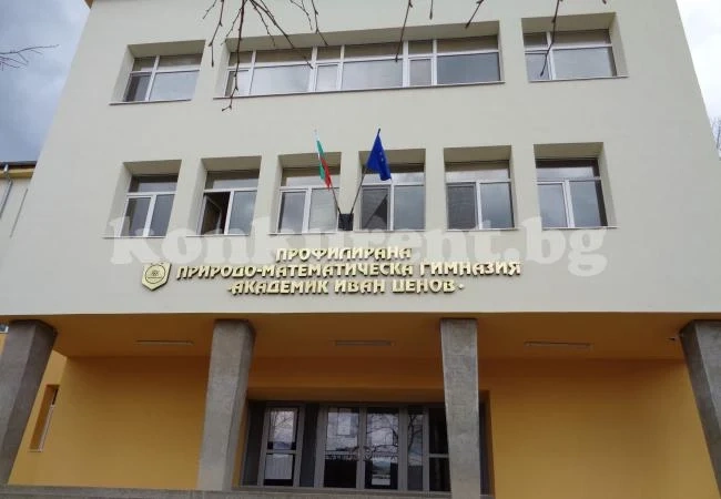 Учениците от ППМГ – Враца са в ТОП 10 по успех в страната 