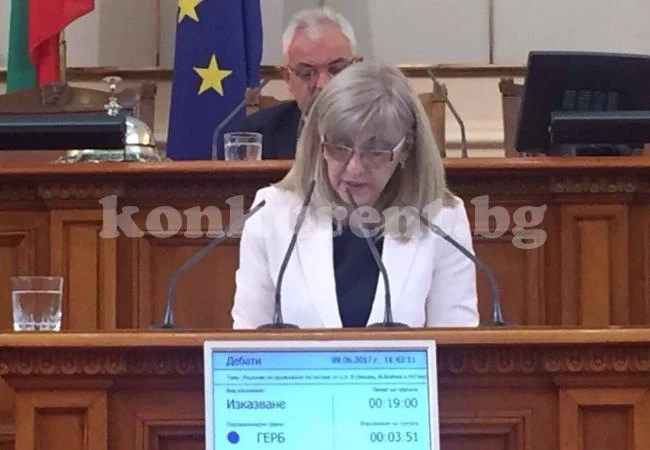 Петя Аврамова: БСП се опитва да дискредитира програмата за саниране