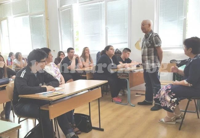 Урок по родова памет с проф. Гологанов
