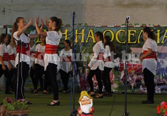 Празник оживи Оселна СНИМКИ