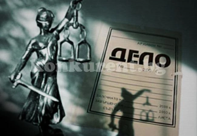 Братя роми отиват на съд заради жестоко убийство
