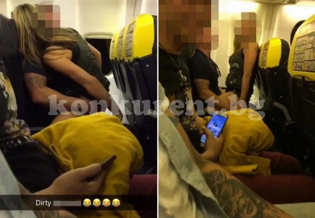 Безсрамна двойка прави секс в самолет пред очите на смаяните пътници (СНИМКИ/ВИДЕО 18+)