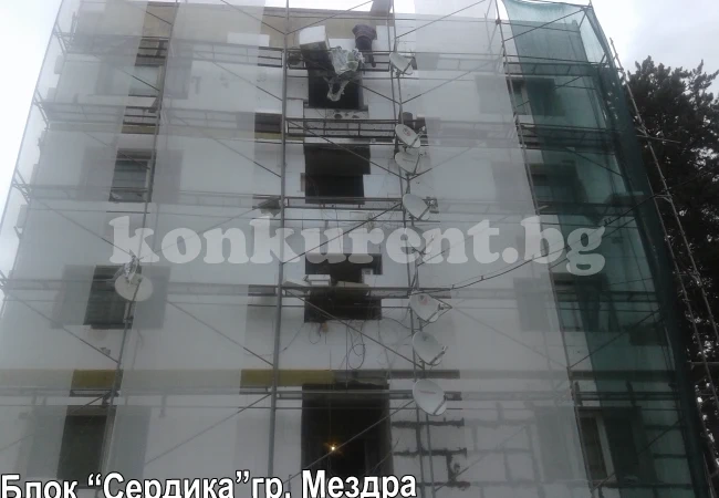  Kомисия от Областна администрация проверява санирани блокове