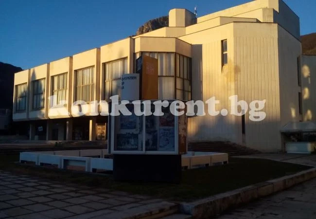 До края на седмицата в театъра представят...