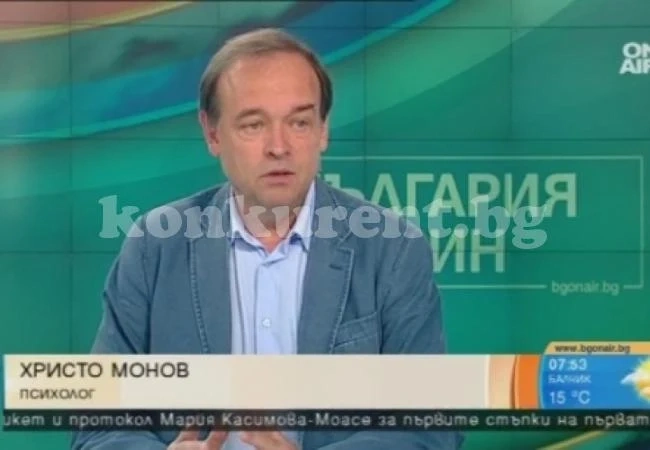 Психолог каза какво може да спаси повече самоубийци