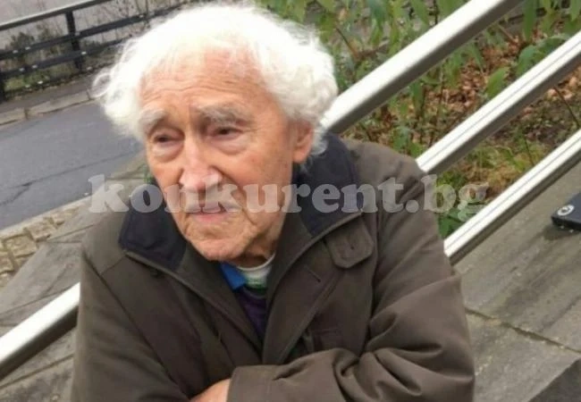 Дърт 92-годишен педофил си чукна среща с 11-годишно момиче, но сметките му се оказаха криви