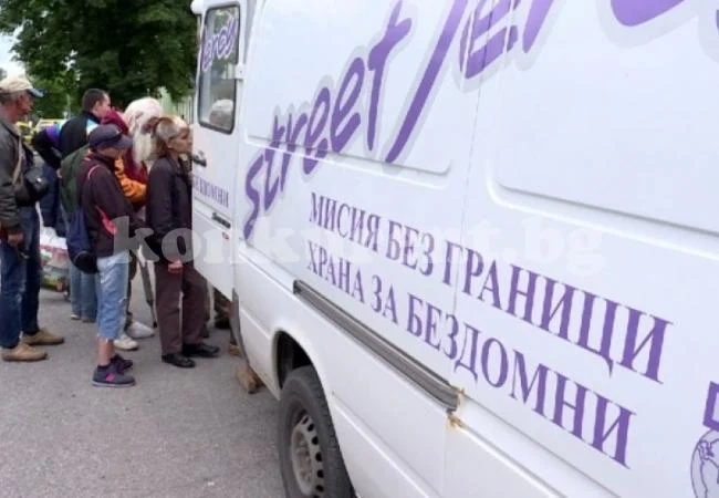 300 тона храна спасяват годишно у нас