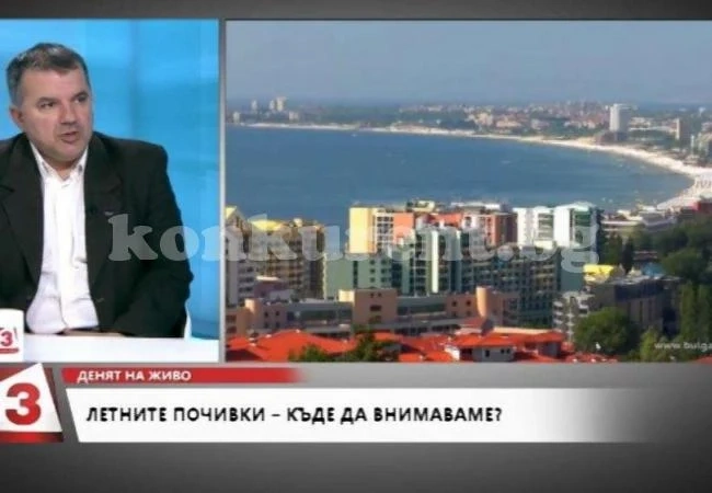 Експерт посочи какво винаги трябва да изисквате при подаване на жалба в хотел!