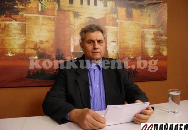 НФСБ и местните жители са против кариера в Белоградчишко