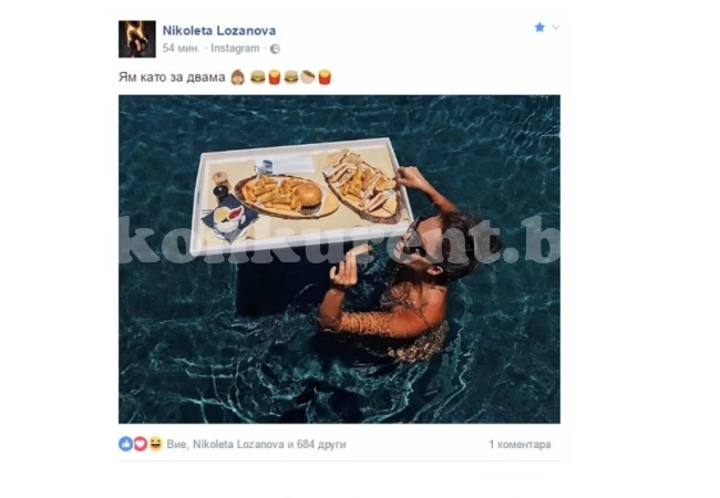 Николета се похвали загадъчно, че била заченала, но не уточни от кого