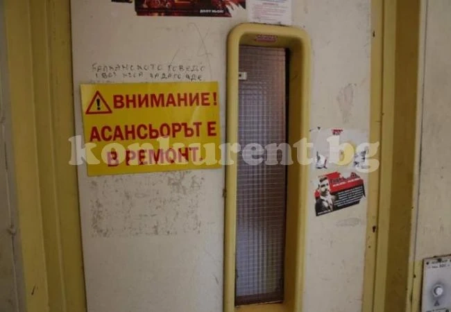 Страшната истина за асансьорите, в които се возим  