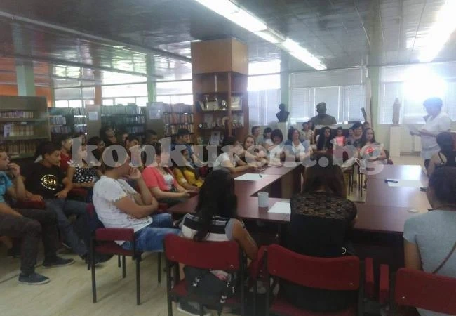 Поговориха за наркотици в Криводол