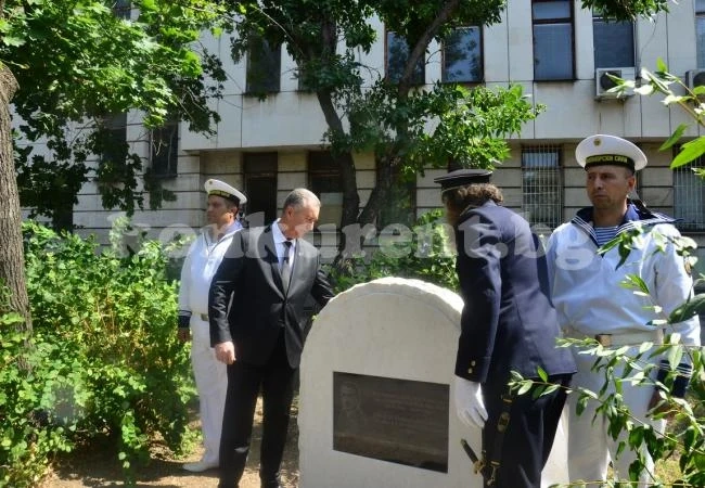 Откриха паметна плоча на капитан-лейтенант Кирил Минков във Видин