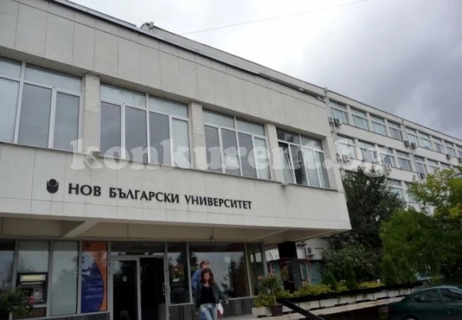 Ето колко македонци напират за нашите университети