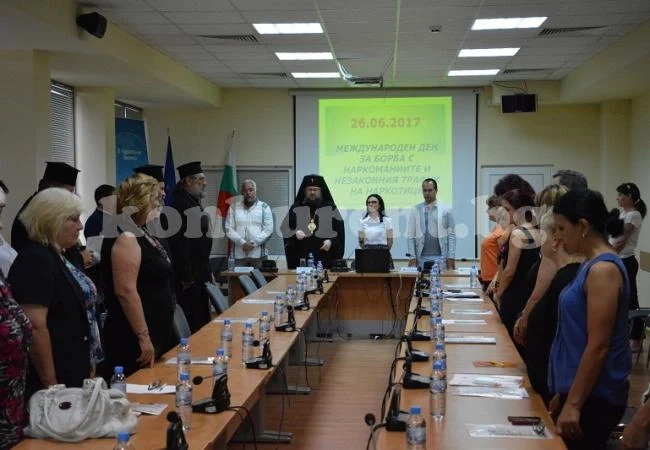 Църквата и Община Враца се обединиха срещу наркоманиите