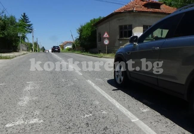 ВИДЕО: Правят маркировка с „магическа боя“