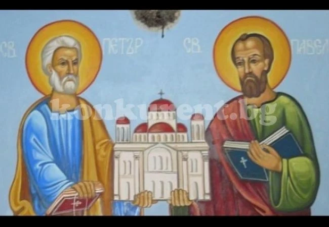 Велик християнски празник е днес! Черпят всички, които носят тези 35 прекрасни имена!