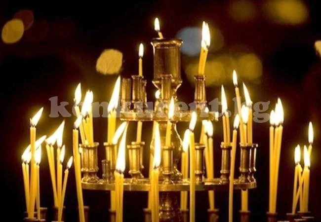 Днес почитаме двама безсребърници и чудотворци, целяли недъзи! Черпят 8 хубави имена