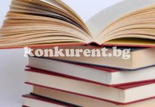 Вижте новите книги в читалищната библиотека