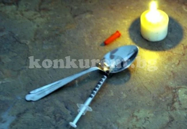 15 нови и изключително опасни наркотици плъзнаха на БГ пазара! И вашето дете може да посегне към тях, а последиците са страшни!