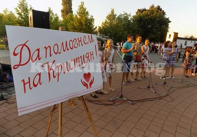 Дариха близо 10 000 лева на онкоболно дете