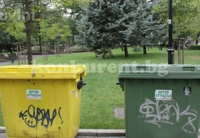 Такса \