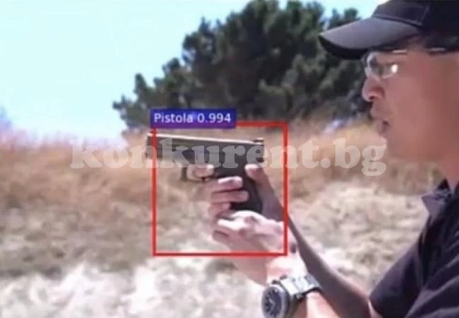 Нанасят удар на апашите! Създадоха ВИДЕО система за сигурност, която разпознава...