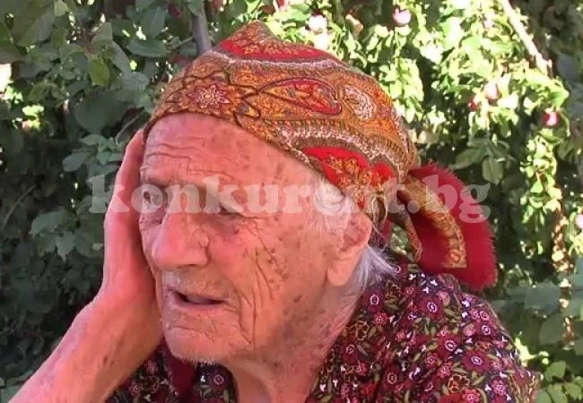 Баба Сева от Лиляче чукна 103 години