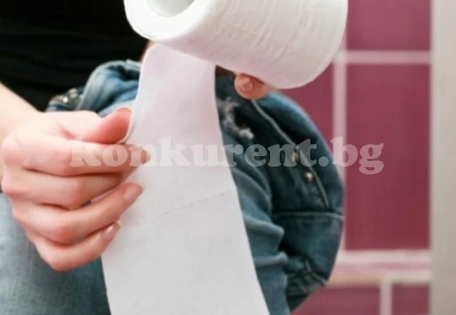 Ходите ли до тоалетна \