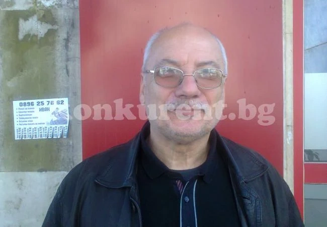 Нов опит да намерят шеф за „Обредни дейности“