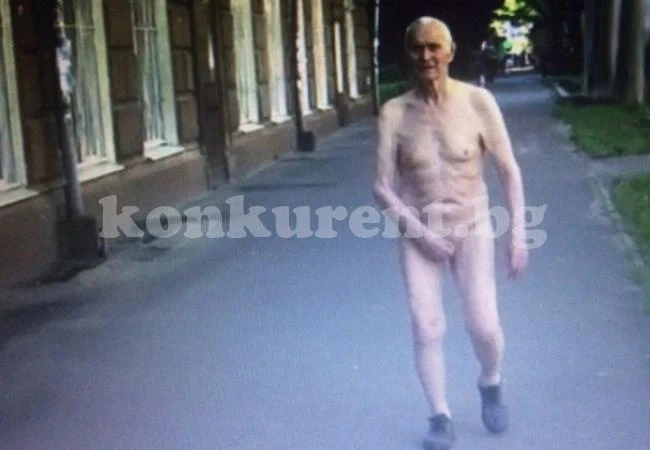 Пенсионер си плати сметките и остана чисто гол (СНИМКА 18+)