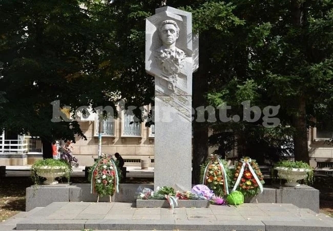 Враца отбелязва 180 години от рождението на Васил Левски