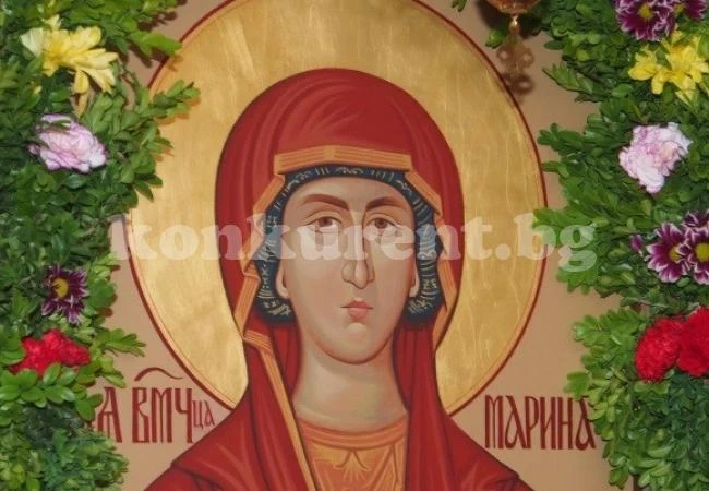 Църквата почита Света Марина, покровителка на водите