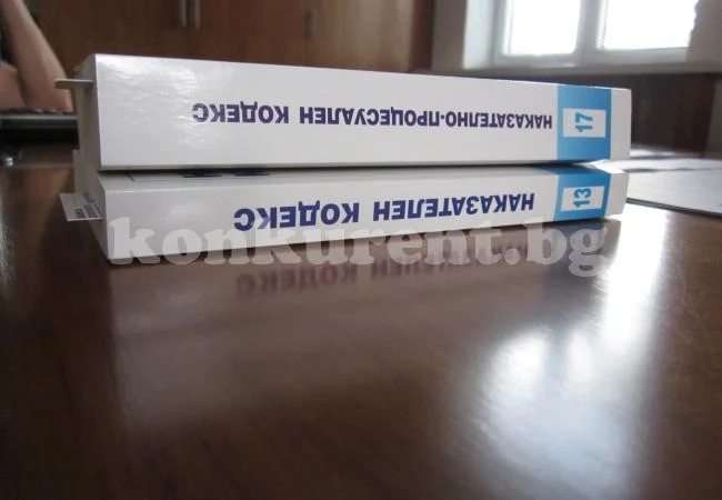 Година затвор и 1 000 глоба за пиян шофьор