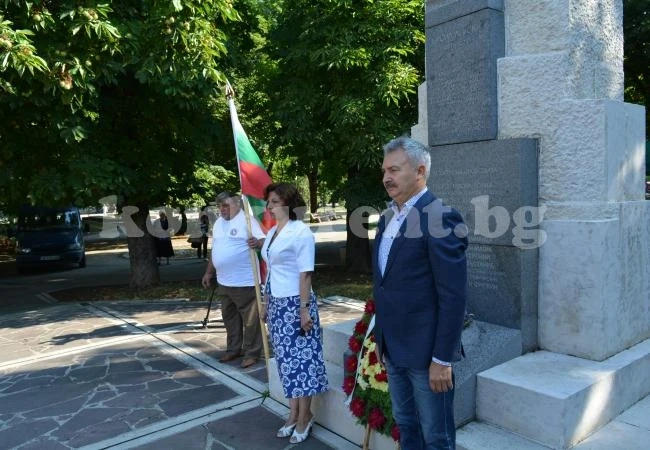 Откриха барелеф на Апостола в Ковачица