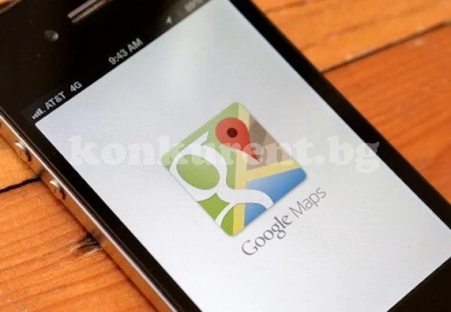 Google Maps вече ни препоръчва кога да тръгнем на път