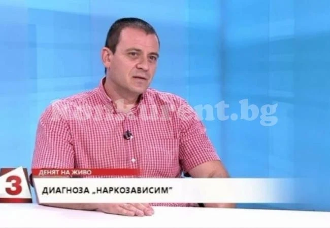 Експерт разкри плашеща тенденция! По-лесно е да си купиш наркотици, отколкото да си поръчаш пица