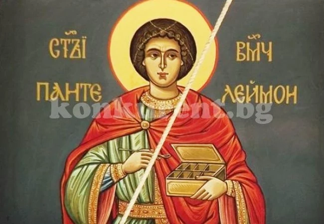 Враца посреща мощите на св. Панталеймон, правят първа копка в болницата за храм на негово име