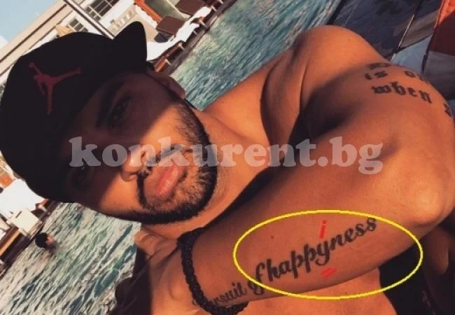 Фризьорът на Николета се изфука със сгрешена татуировка!