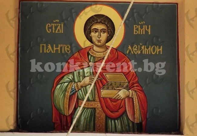 Видин почита св. Пантелеймон като един от закрилниците на града