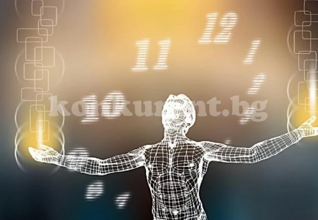 Изберете число и разберете какво ви чака