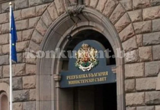 Вижте кои 14 северозападни общини си разпределят 2 милиона лева от правителството