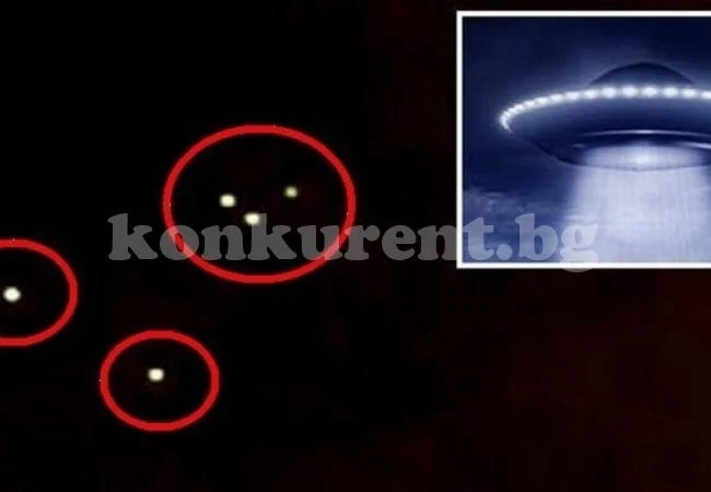 Извънземна ескадрила прелетя недалеч от Брегово и Видин, подреди се в триъгълник и внезапно се изпари