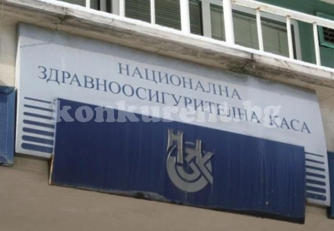 Новият шеф на НЗОК с първи и много важни думи