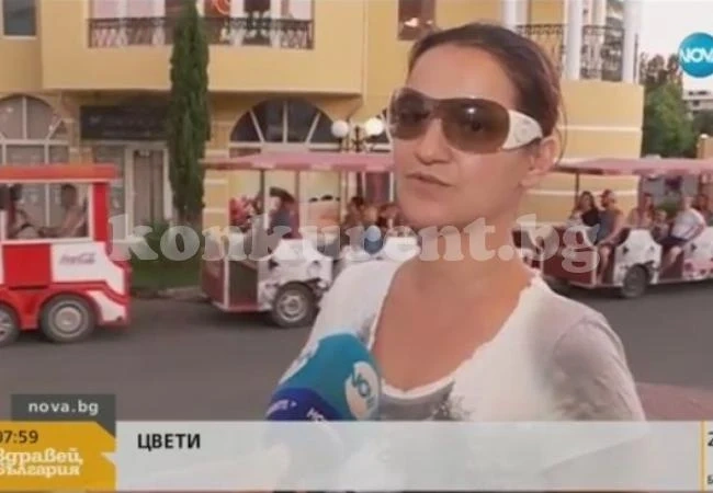 Улични чейнчаджии мамят чужди туристи със стари пари, ето какво получавате срещу 400 евро